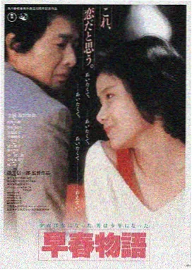 4K影视LOGO